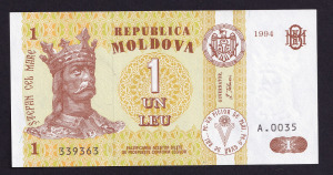 Moldova 1 leu UNC 1994