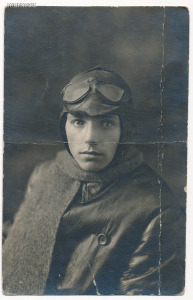 I. vh-s eredeti fotó, pilóta, név a hátoldalon