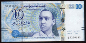 Tunézia 10 dinár UNC 2013