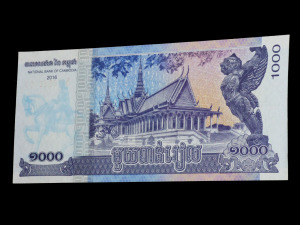 1 Ft-ról!!! UNC !  Kambodzsa 1000 Riels  Hajtatlan !! 2016