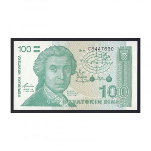 Horvátország, 100 dinara 1991 UNC