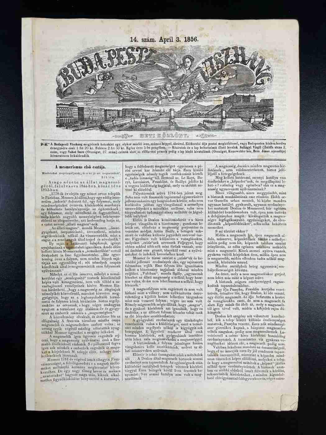 1856 Budapesti Viszhang - számos fametszetes illusztrációval- Buda és Pest fametszetes látképével