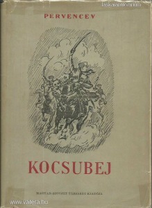 Pervencev: Kocsubej (1950)