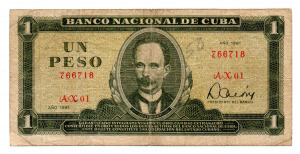 Kuba 1 Pezó Bankjegy 1981 P102b Replacement