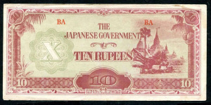 Burma 1942 10 Rúpia - japán megszállás