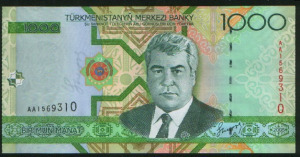 Türkmenisztán 1000 manat UNC 2005
