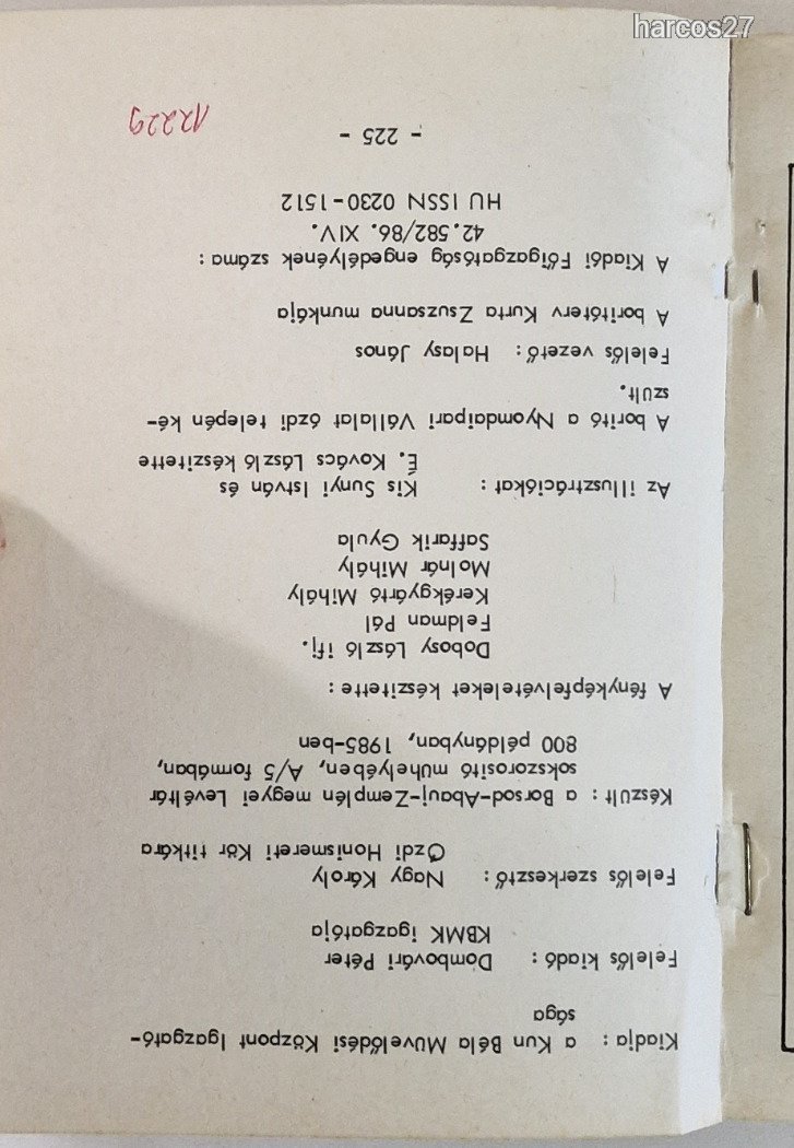 LAKÓHELYÜNK ÓZD 9.  -  DOBOSY, NAGY, 1985, PSZ:800  !!!