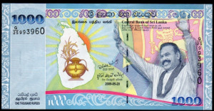 Sri Lanka 1000 rúpia jubileumi UNC 2009