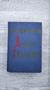 Russe-Francais -