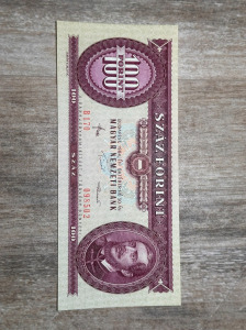 1984-es 100 Ft bankjegy