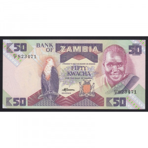 Zambia, 50 kwacha 1986 UNC