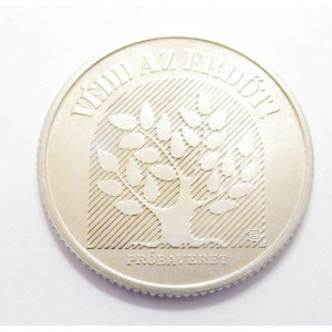 Magyarország, 20 forint 1984 - Erdészeti kongresszus - PRÓBAVERET aUNC+