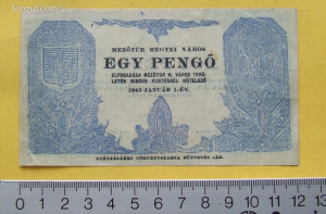 1 pengő 1945 Mezőtúr szükségpénz   / másolat/  23112130
