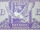 1946 -os Tízmillió / 10.000.000 B.-pengő bankó Ritka !!! (L2882) Kép