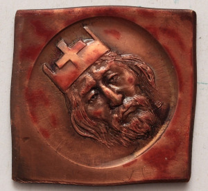 MÉE Budapest 1988 Szent István csegely jelzett bronz