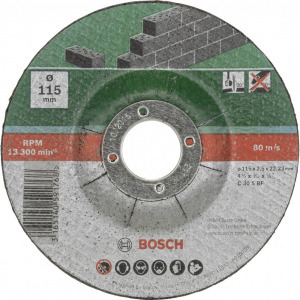 Bosch Accessories C 30 S BF 2609256334 Vágótárcsa, hajlított 115 mm 22.23 mm 5 db
