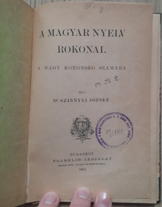 DR. SZINNYEI JÓZSEF - A MAGYAR NYELV ROKONAI - 1883