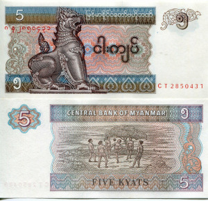 Myanmar 5 Kyats bankjegy (UNC) 1994