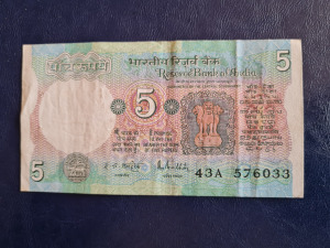 5 rupees India