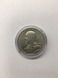 Horthy 5 pengő 1939 ezüst érme extra tartás