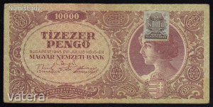 10000 pengő 1945 hibás MNB bélyeg F- (meghosszabbítva: 3093509456) - Vatera.hu Kép