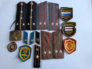 Orosz szovjet jelvények rangjelzések gyűjtemény 17 db.