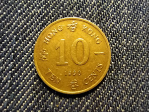Hongkong II. Erzsébet 10 cent 1990 (id22264)