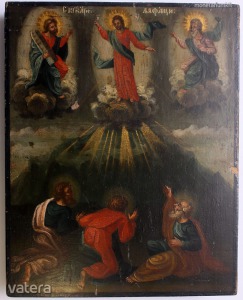 Orosz Krisztus Színeváltozása ikon 19. század (20x25 cm) (meghosszabbítva: 3256878884) - Vatera.hu Kép