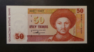 Kazahsztán 50 Tenge 1993 UNC (DZ4)