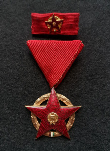 Vörös Csillag Érdemrend 1957-es, szalagsávminivel