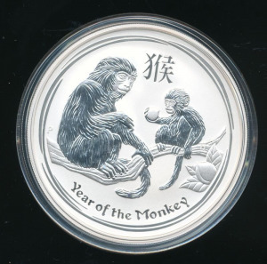 Ausztrália 5 oz ezüst 2016, Lunar II Majom
