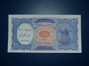 Egyiptom 10 piaszter P.189 (kék) UNC