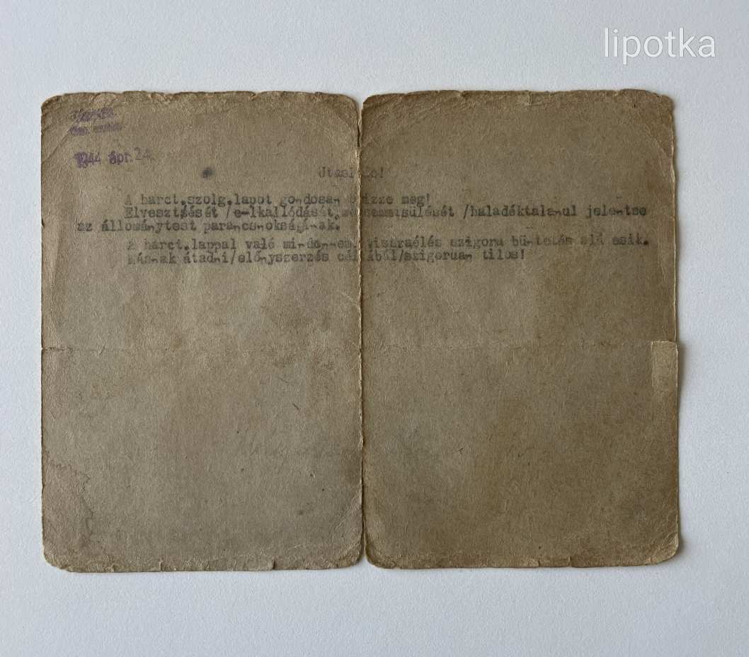 HARCTÉRI SZOLGÁLATI LAP  --  rohamcsónak század  --  1943