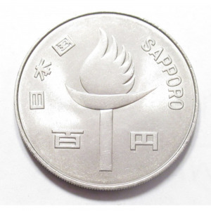 Japán, 100 yen 1972 - Szapporói Téli Olimpia aUNC+