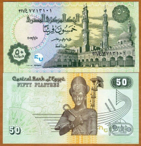Egyiptom 50 Piastres bankjegy (UNC) 2017