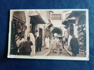 Tunisz képeslap