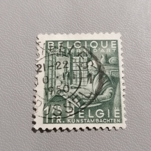 Pecsételt bélyeg Belgium. * 1948.