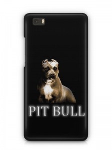 pit bull kutya mintás Huawei Y3 II tok hátlap