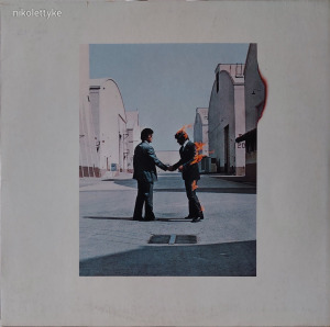 ROCK Pink Floyd - Wish You Were Here (12 Vinyl LP)