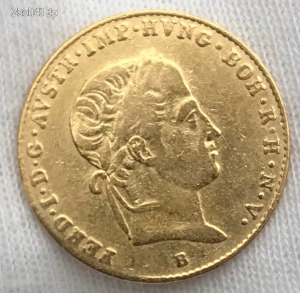 1841 B (K.B.)  I Ferdinánd  arany dukát , kivételesen szép és ultra ritka!!! Mélyen piaci ár alatt !
