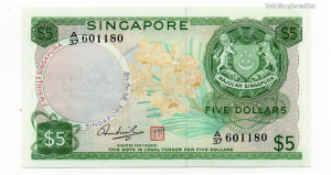 Szingapúr 5 Dollár Bankjegy 1973 P2d