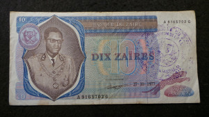 Zaire 10 Zaires 1977 F nagyméretű, regionális bélyegzéssel (A02)