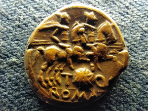 L. PROCILIUS Azonosítandó római bronz érme (id66137)