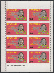Tanzánia Királyi Család Postatiszta Blokk