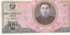Észak-Kórea 100 won, 1978-as bankjegy