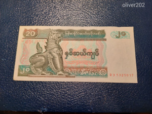 MYANMAR  20  KYATS  !!!