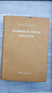 Szerbhorvát-magyar kéziszótár - Levasics-Surányi