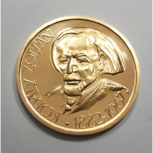 Magyarország, 500 forint 1967 - Kodály Zoltán aUNC, 42.05g900