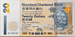 HONGKONG-20 DOLLÁR-UNC-BANKJEGY-1995-P285B