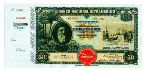 Uganda 1000 Shilling Bankjegy 1994 P36a sorszámövető 3 db
